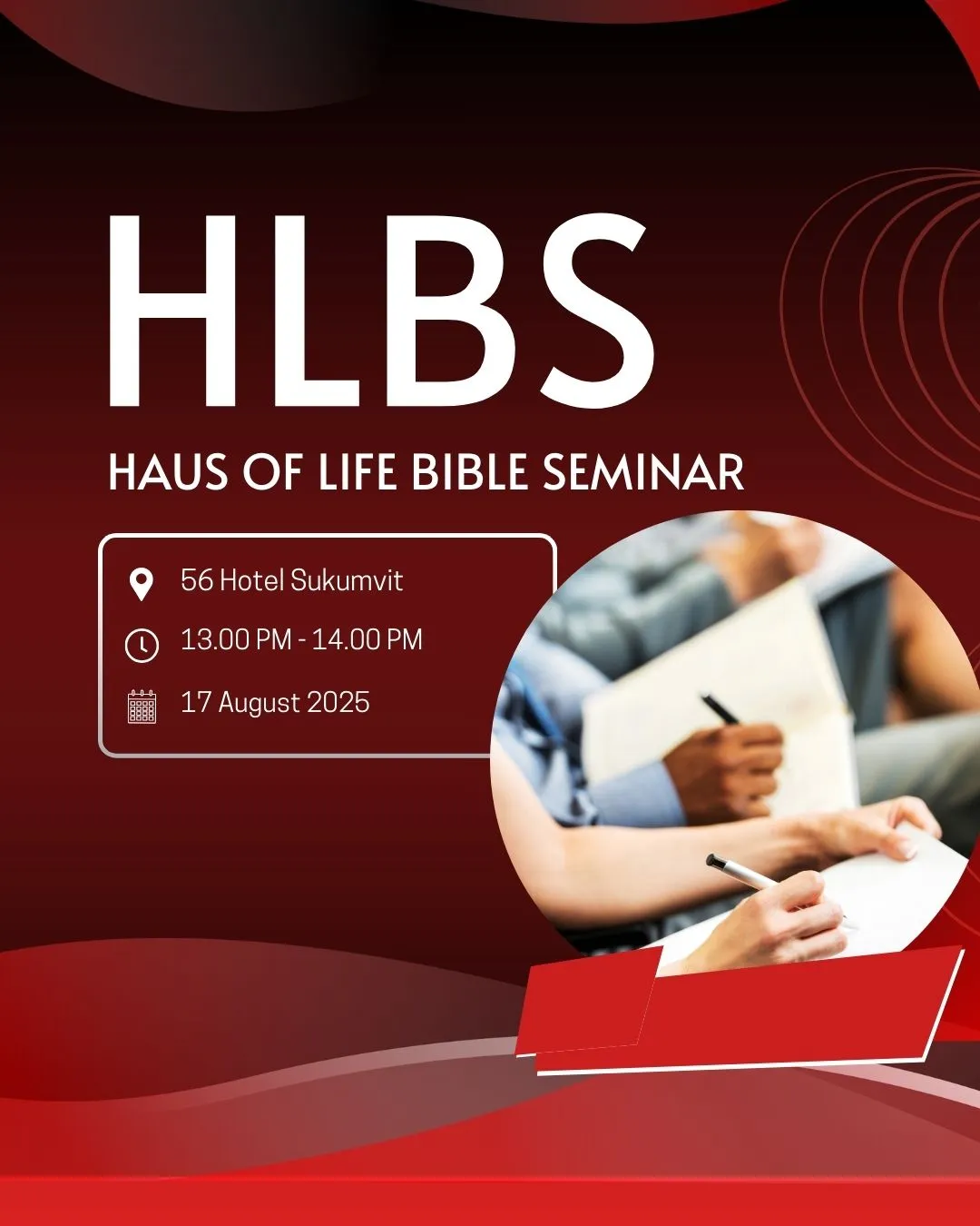 Haus of life - ชีวานิเวศน์